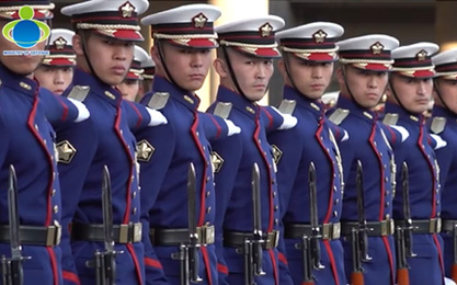 The Special Guard of Honor of the JGSDF