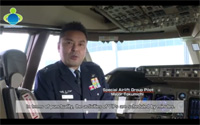 The Flying Cabinet office: Japanese Air Force One