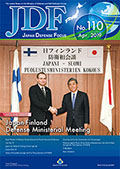 No.110 (Apr. 2019)