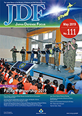 No.111 (May 2019)