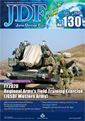 No.130 (December 2020)