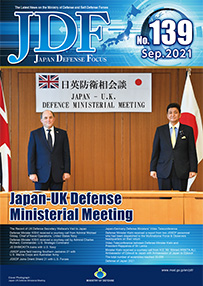 No.139 (September 2021)