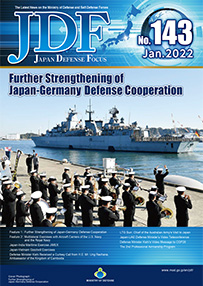 No.143 (January 2022)