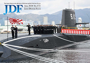 No.172 (June 2024)