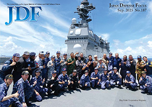 JDF No.187 (September 2025)