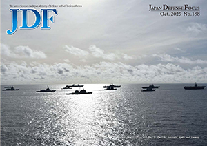 JDF No.188 (October 2025)