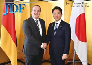 JDF No.196 (June 2026)