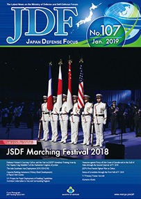 jdf_no107_pdf