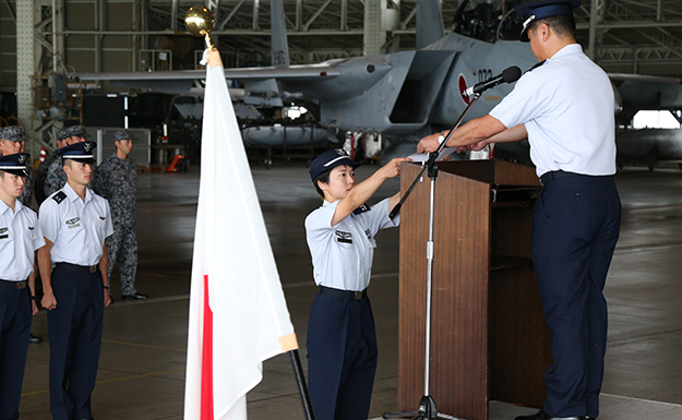 JSDF’s First Female Fighter Pilot to Debut