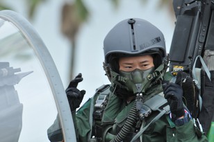 JSDF’s First Female Fighter Pilot to Debut