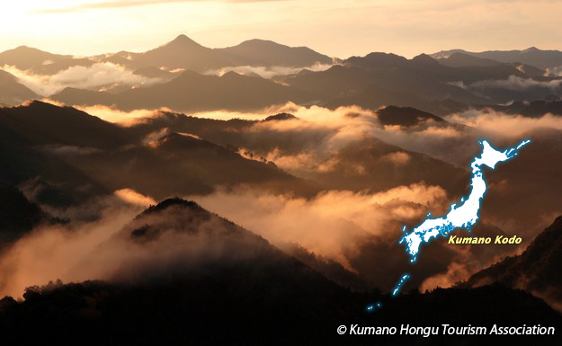 Kumano Kodo