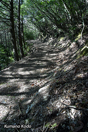 Kumano Kodo