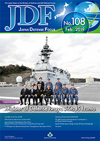 jdf_no108_pdf