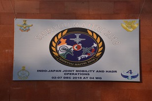 Japan-India Joint Training Shinyuu Maitri-18 and Dispatch of Personnel to US-India Joint Training “Exercise Cope India” 