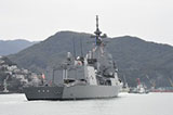 Delivery and Commission Ceremonies for DD Asahi, SS Seiryu, MSO Hirado, and ASR Chiyoda