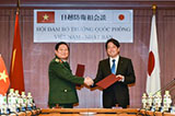 Japan-Viet Nam Defense Ministerial Meeting