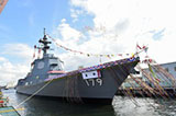 Naming and Launching Ceremony for DDG Maya