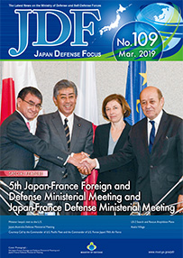 jdf_no109_pdf