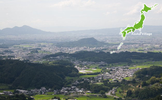 Asuka Village