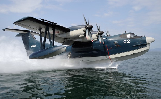 US-2 Search and Rescue Amphibian Plane