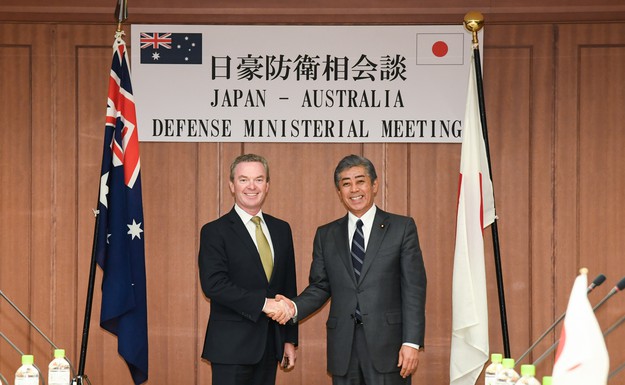 Japan-Australia Defense Ministerial Meeting