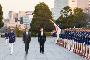 Japan-Australia Defense Ministerial Meeting