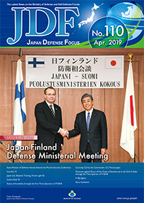 jdf_no110_pdf