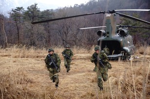 Japan-U.S. Bilateral Training, Forest Light 02