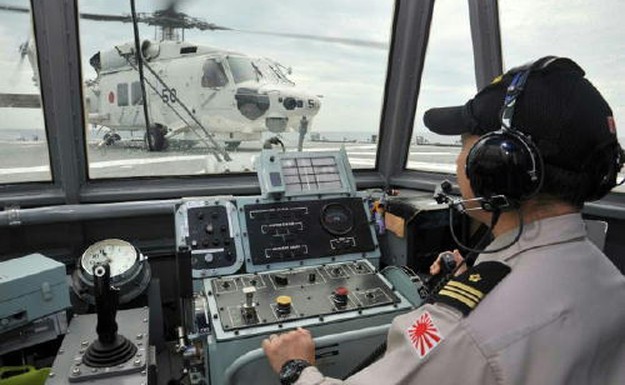 Measures against Piracy off the Coast of Somalia and in the Gulf of Aden through the Third Quarter of FY2018
