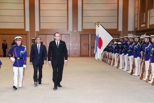 Japan-Finland Defense Ministerial Meeting