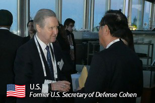 U.S.: Former U.S. Secretary of Defense Cohen