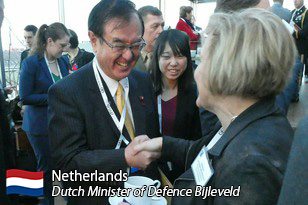 Netherlands: Dutch Minister of Defence Bijleveld