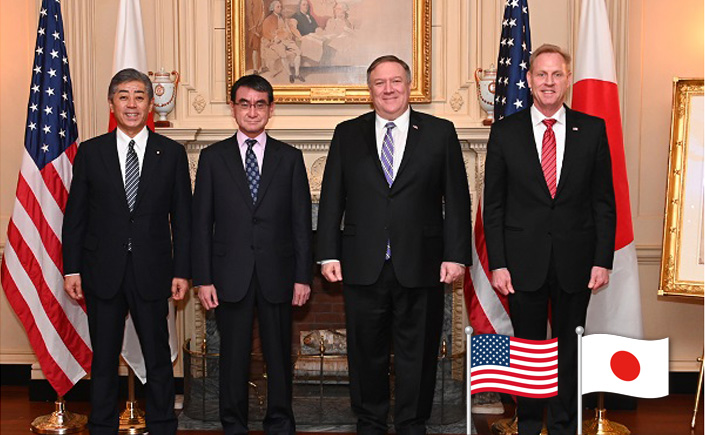Minister of Defense Iwaya’s Visit to U.S.