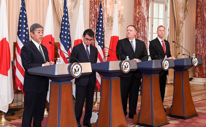 Minister of Defense Iwaya’s Visit to U.S.