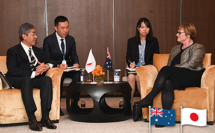Japan-Australia Defense Ministerial Meeting