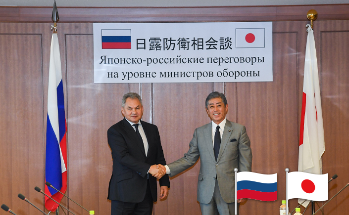 Japan-Russia Foreign and Defense Ministerial Consultation (“2+2” Ministerial Meeting) and Japan-Russia Defense Ministerial Meeting
