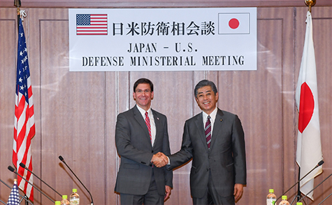 Japan-U.S. Defense Ministerial Meeting