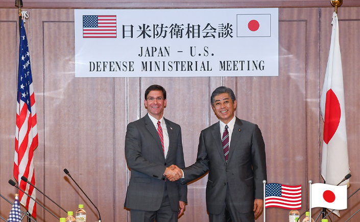 Japan-U.S. Defense Ministerial Meeting