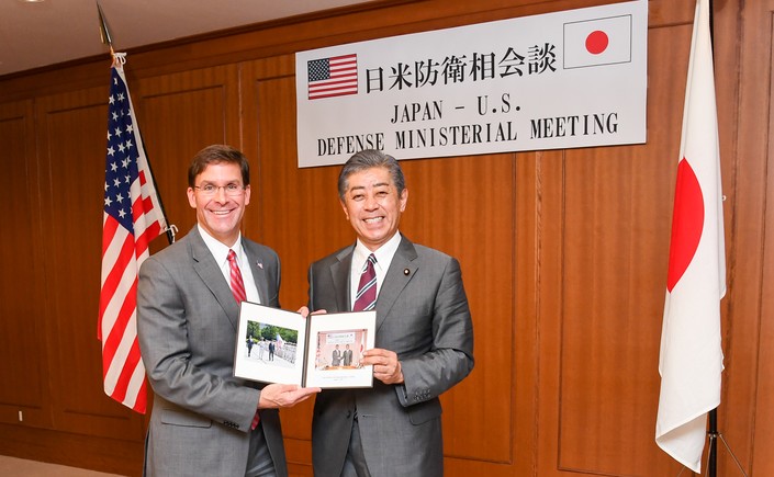 Japan-U.S. Defense Ministerial Meeting