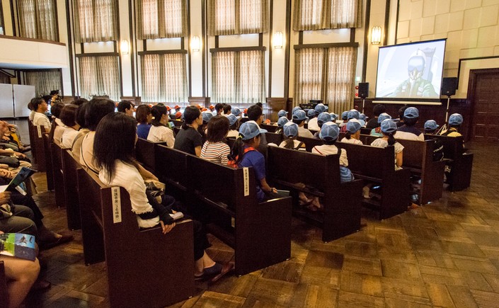 "Children’s Kasumigaseki Study Tour" at the MOD 2019