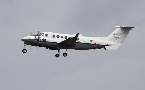 LR-2 Reconnaissance Aircraft