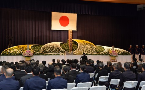 Memorial Service for the JSDF Personnel Who Lost Their Lives in the Line of Duty