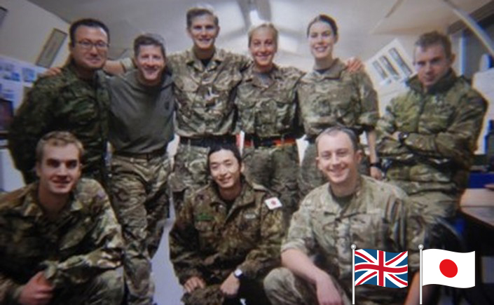 Japan-U.K. Bilateral Exercise “Vigilant Isles”