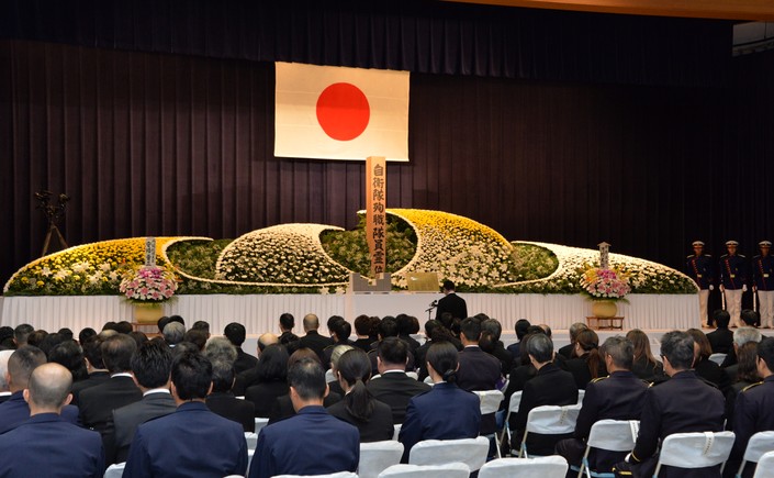 Memorial Service for the JSDF Personnel Who Lost Their Lives in the Line of Duty