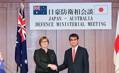 Japan-Australia Defence Ministerial Meeting