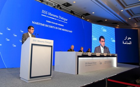 IISS Manama Dialogue 2019