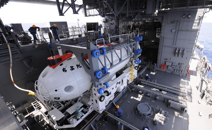 Pacific Reach 2019 Submarine Rescue Exercise