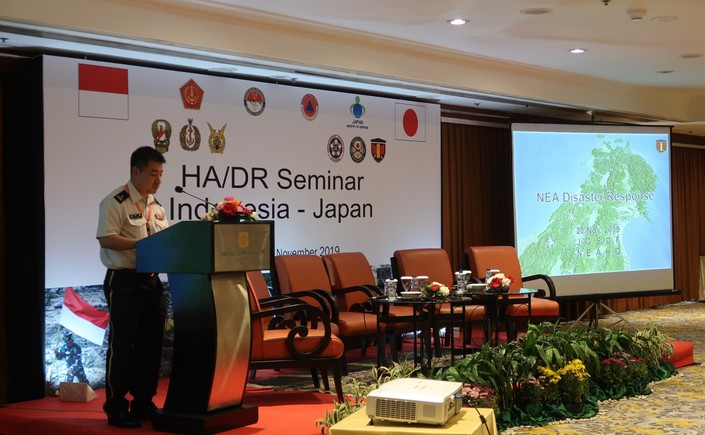 HA/DR cooperation with Indonesia