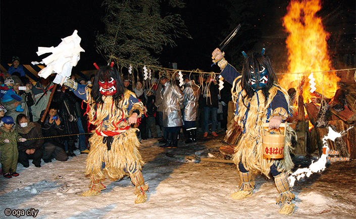 Namahage