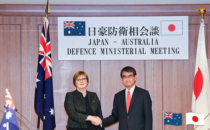 Japan-Australia Defence Ministerial Meeting